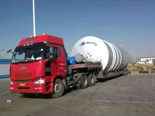 大件大型机器设备物流运输